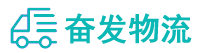 中山到铜陵物流公司